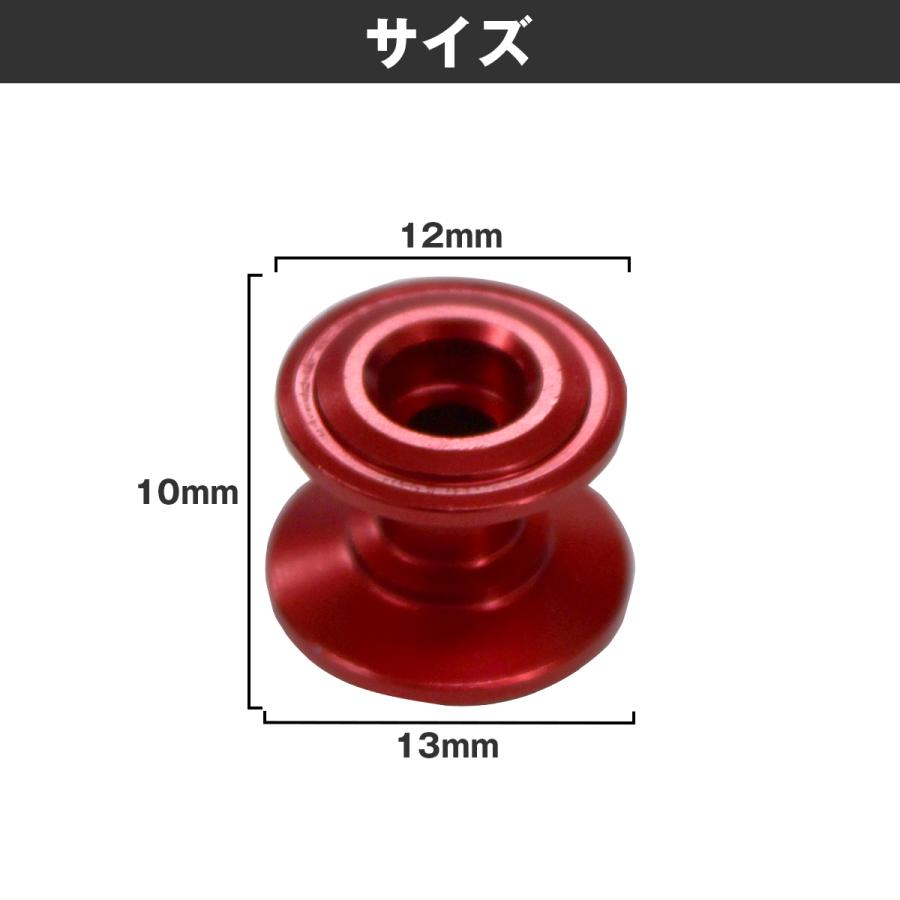 ミニ四駆用 2個セット 2段アルミローラー 13-12mm レッド 部品