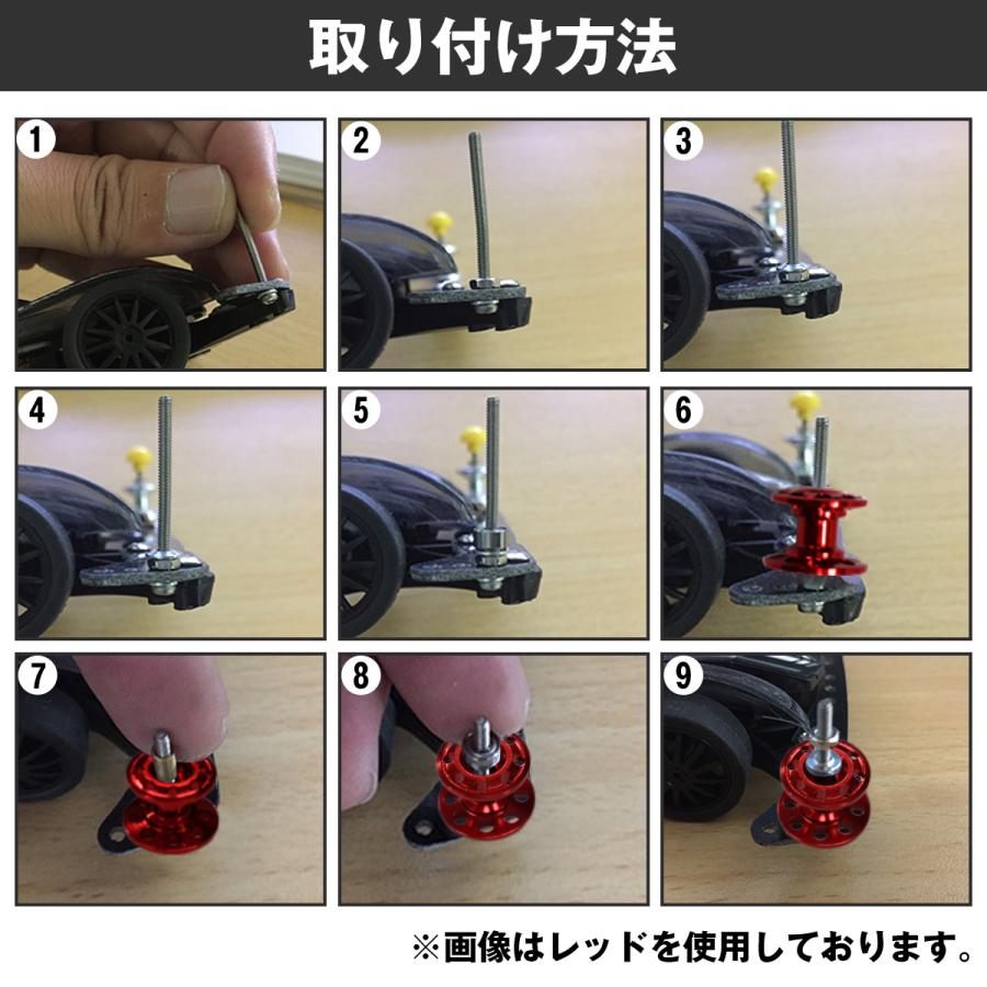 ミニ四駆　軽量2段アルミローラーセット(13-12mmレッド) 2セット 送料220円】ミニ四駆 2段 アルミ ローラー 軽量 2個セット 13-12mm