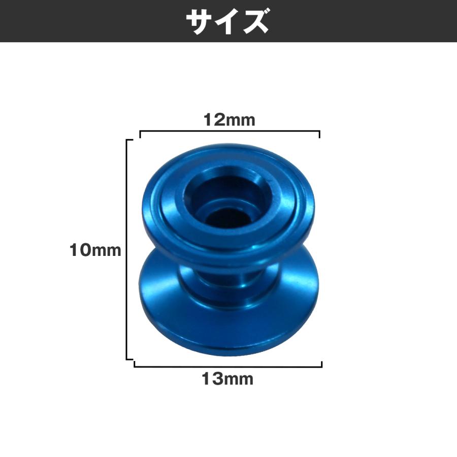 ミニ四駆用 2個セット 軽量 2段アルミローラー 13-12mm ブルー ミニ四駆用 2個セット 軽量 2段アルミローラー 13-12mm ブルー