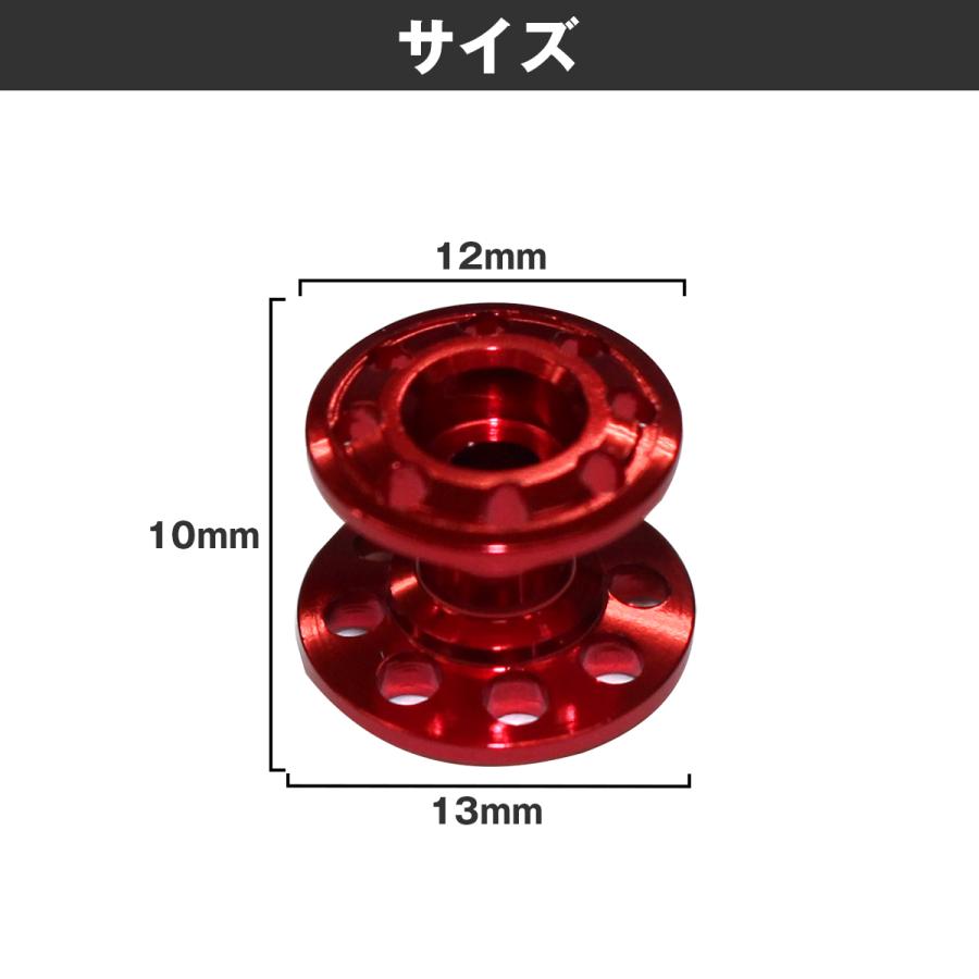 ミニ四駆用 2個セット 軽量 2段アルミローラー 13-12mm レッド