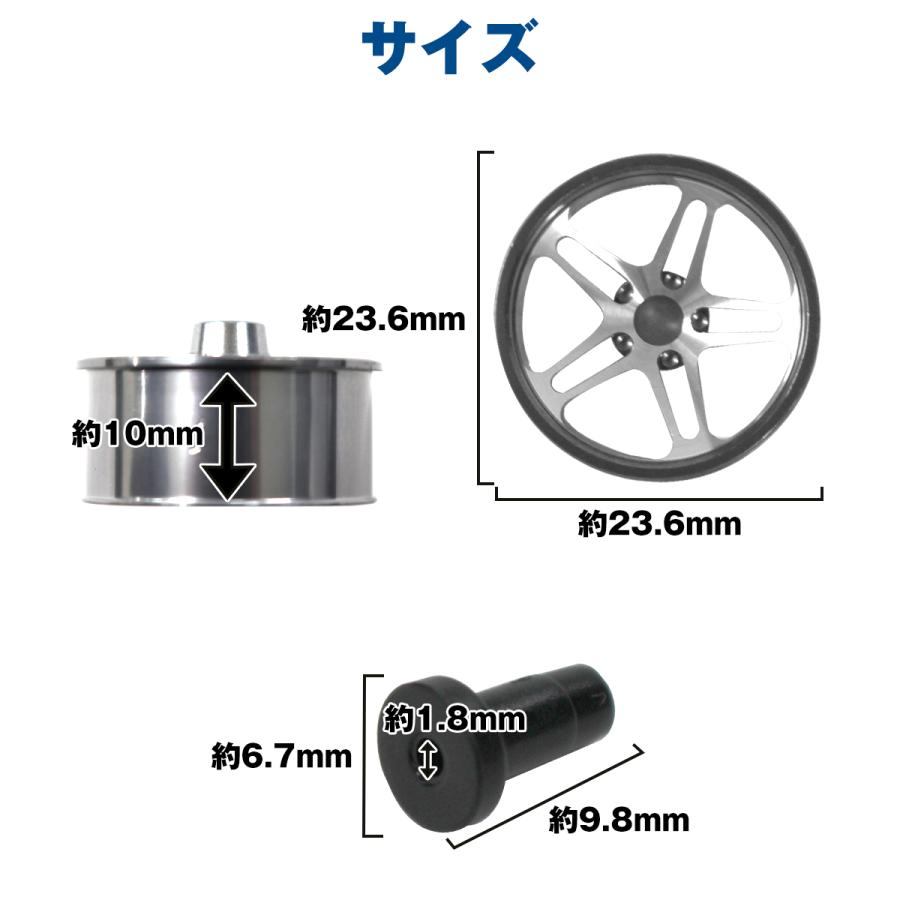 送料220円】ミニ四駆用 4個セット アルミホイール ブラック デュアル 5