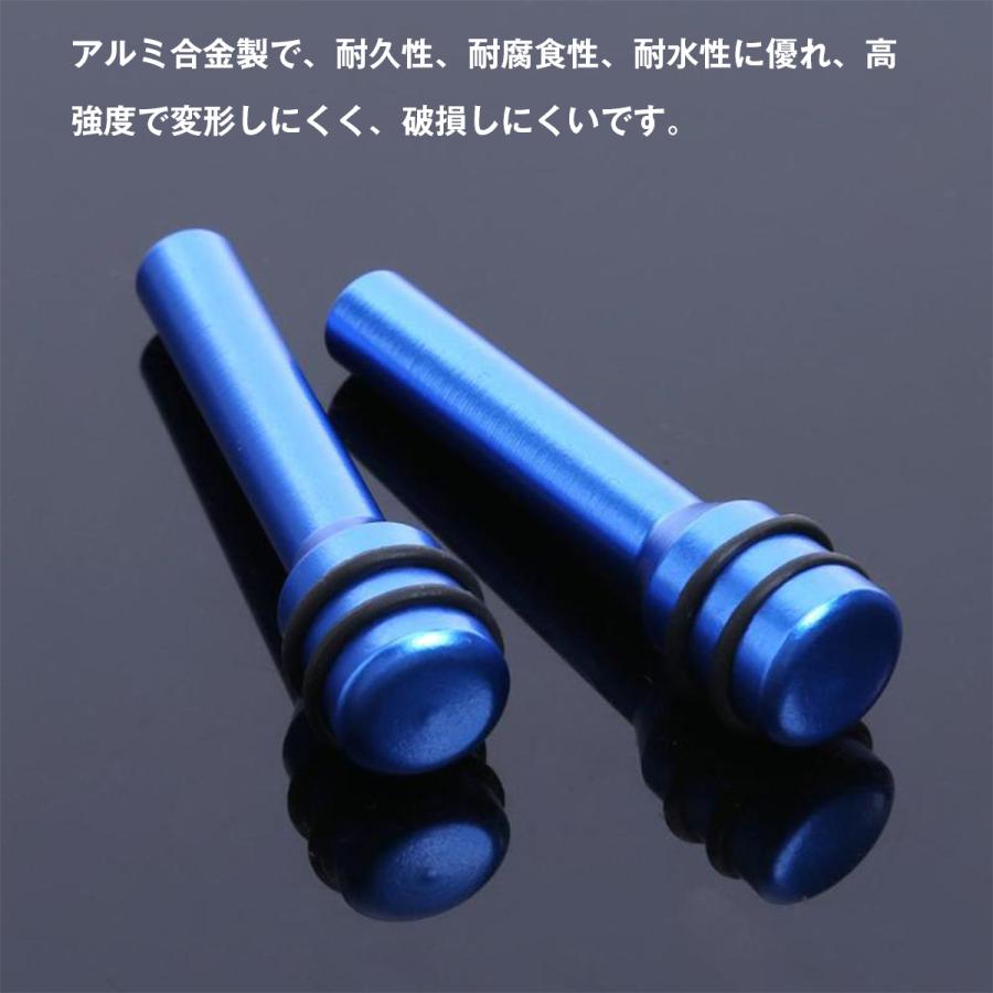 送料220円】汎用 4個セット アルミ製 ドアロックピン 青/ブルー