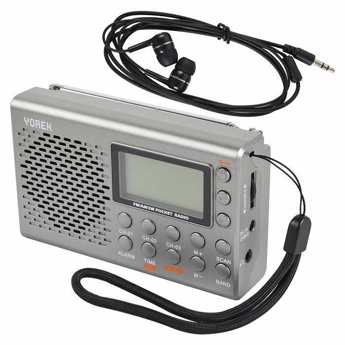 携帯 防災 ラジオ 単三電池 高感度 AM FM ポケットラジオ ポータブル
