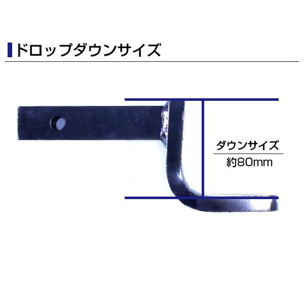 車種専用設計】 ZVW40 プリウスα ヒッチメンバー 一台分セット