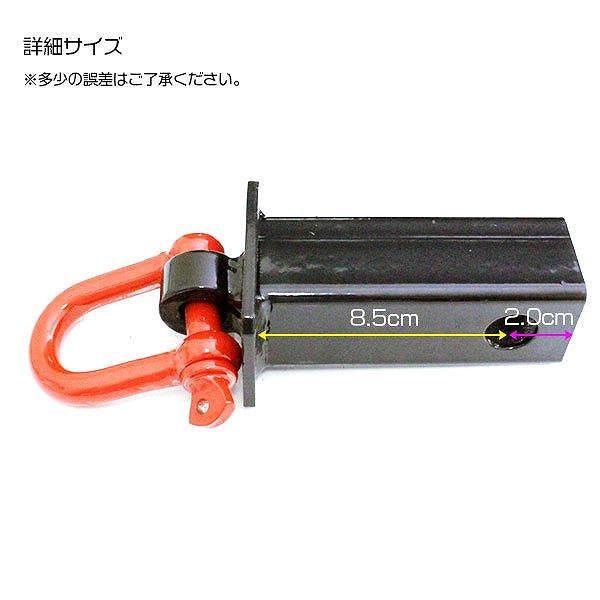 40mm レシーバー 40角 牽引 フック マウント トレーラー けん引