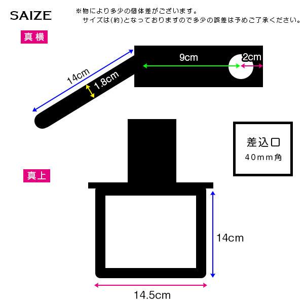 ヒッチメンバー 用ステップ　40mmタイプ　ソレックスやカートに ヒッチメンバー 用ステップ 40mmタイプ ソレックスやカートに