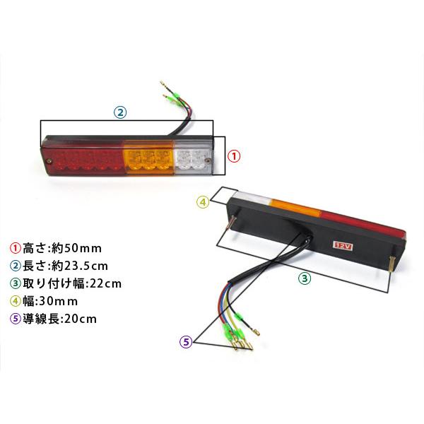 旧車 汎用 テールランプ 左右セット 汎用 トレーラー 旧車 ジムニー テールランプ LED バック ブレーキ