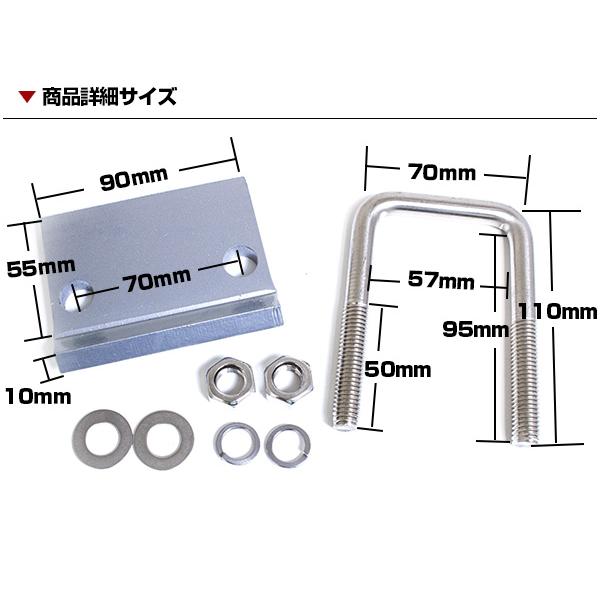 ガタストップ 2インチ 50mm 50角 がたつき防止 ヒッチキャリア