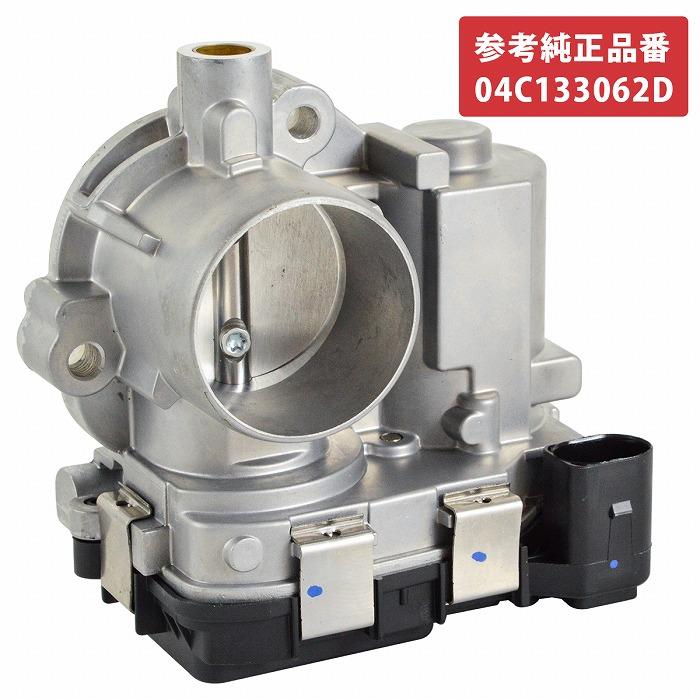 04C133062D スロットル ボディ バルブ フォルクスワーゲン VW ポロ