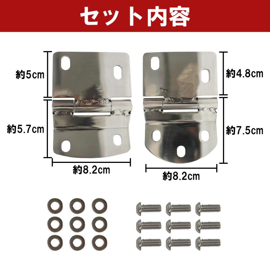 ステンレス』ジムニー 幌車以外の SJ30/JA11/JA71/JB32 リアゲート用 