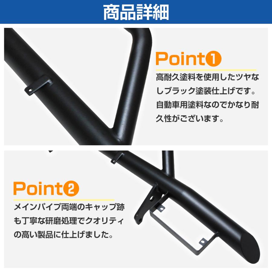 獅子狩り 下側ウインカー』ジムニー SJ30 JA71 JA11 フロント バンパー