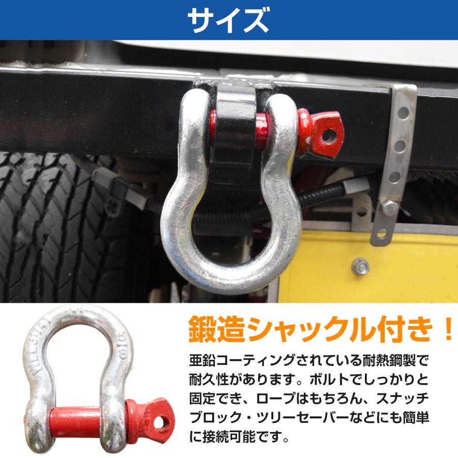 獅子狩り 下側ウインカー』ジムニー SJ30 JA71 JA11 フロント バンパー