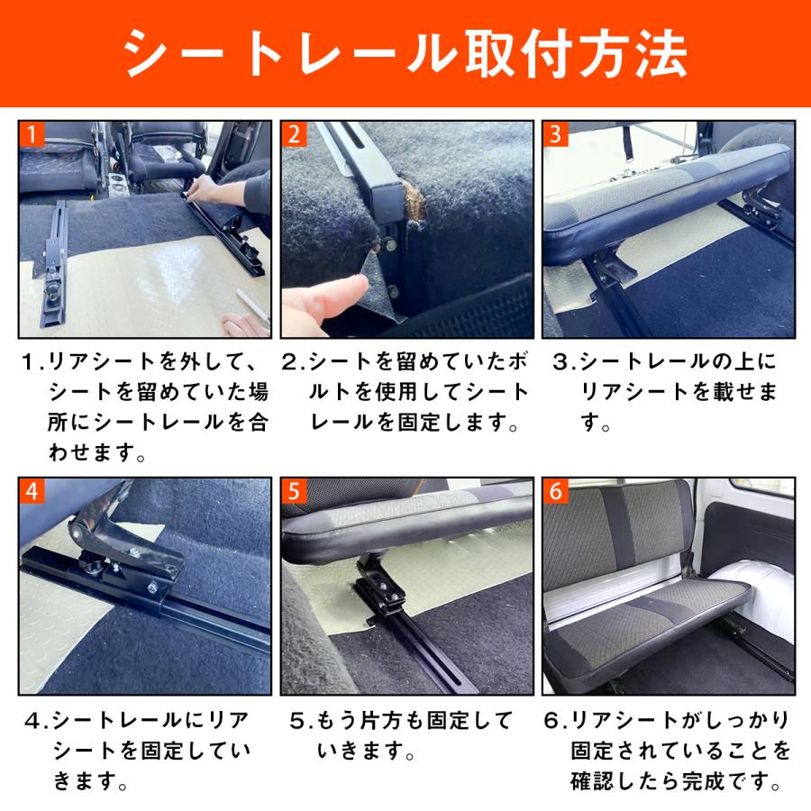 JA22 助手席1脚＋リヤシート2脚セット JA11にて使用 助手席のシートレールの観察と考察（スズキ ジムニー・JA11）by