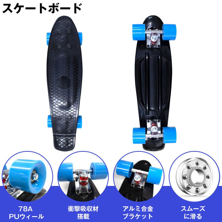 カラフルで可愛いスケートボード!ペニータイプのスケボー! ミニ カラフルで可愛いスケートボード!ペニータイプのスケボー! ミニ