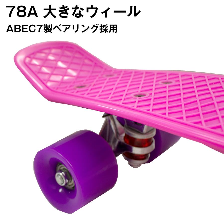 カラフルで可愛いスケートボード!ペニータイプのスケボー! ミニ カラフルで可愛いスケートボード!ペニータイプのスケボー! ミニ