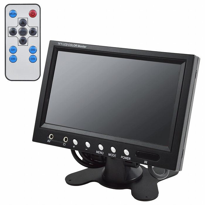 液晶モニター 4分割表示対応 汎用 TFT液晶モニター 7インチ 7inch 12/24V