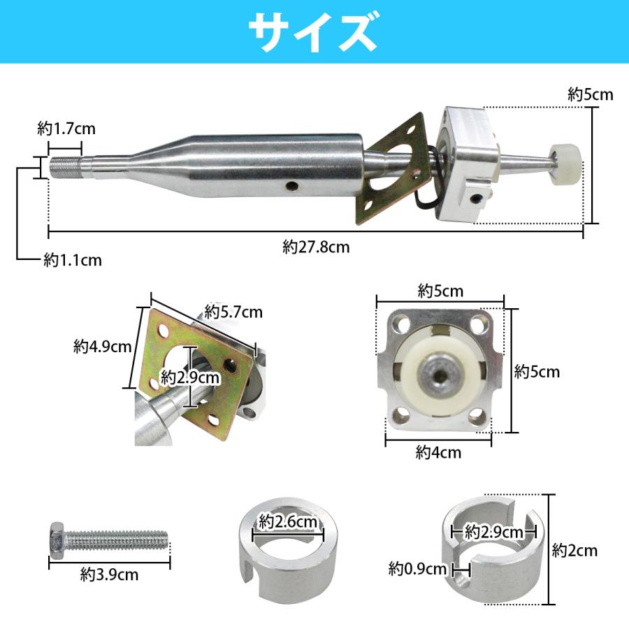 A*U様 ダイハツ車用ショートシフター　クイックシフト トヨタ アルテッツァ SXE10 GXE10 全年式対応 6速 MT ショート