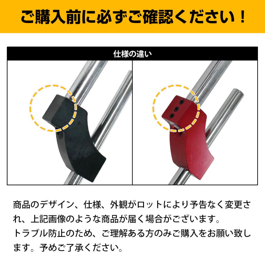 黒/ブラック 調整式 ホンダ デルソル 93‐97 ショート シフター