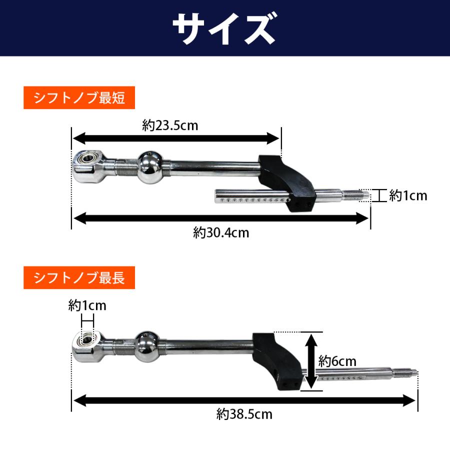 黒/ブラック 調整式 ホンダ アキュラ インテグラ 89年から01年 DC1 DC2