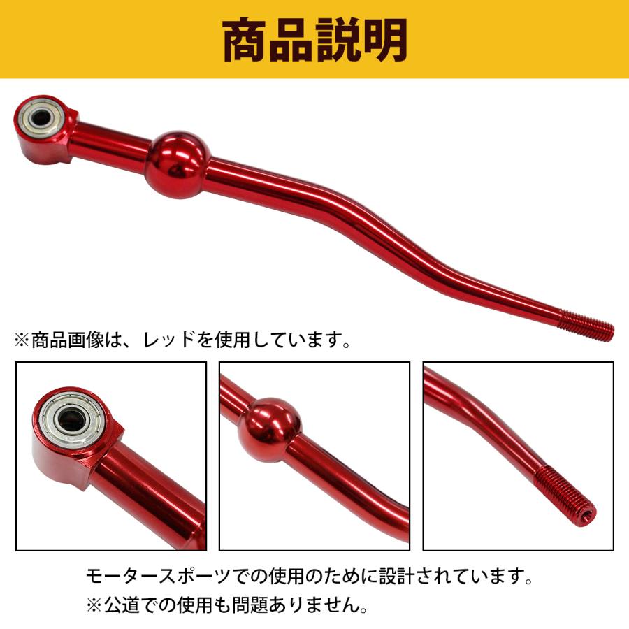 黒/ブラック ホンダ シビック タイプR EK9 DC2 ショート シフター