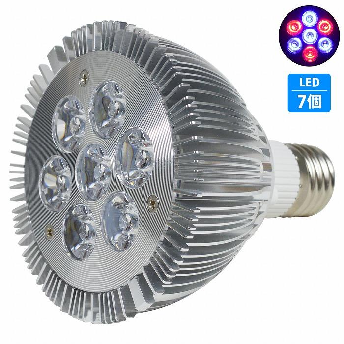 新品未使用 Led 電球 スポットライト 14w 青4 赤3灯 水槽 照明 E26 観賞育成 Ledスポットライト 電気 水草 サンゴ 熱帯魚 観賞魚 植物育成 Fundaterapia Com