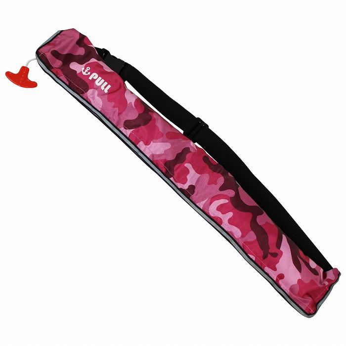 大人気！オリジナルデザイン！ ライフジャケット 自動膨張式 腰巻 腰