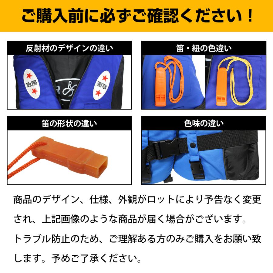 SALE/73%OFF】 ベスト型 ライフジャケット 笛付き レッド 赤 大人用 Lサイズ フローティングベスト 救命胴衣 釣り ボート columbiatools.com SALE/73%OFF】 ベスト型 ライフジャケット 笛付き レッド 赤 大人用 Lサイズ フローティングベスト 救命胴衣 釣り ボート columbiatools.com