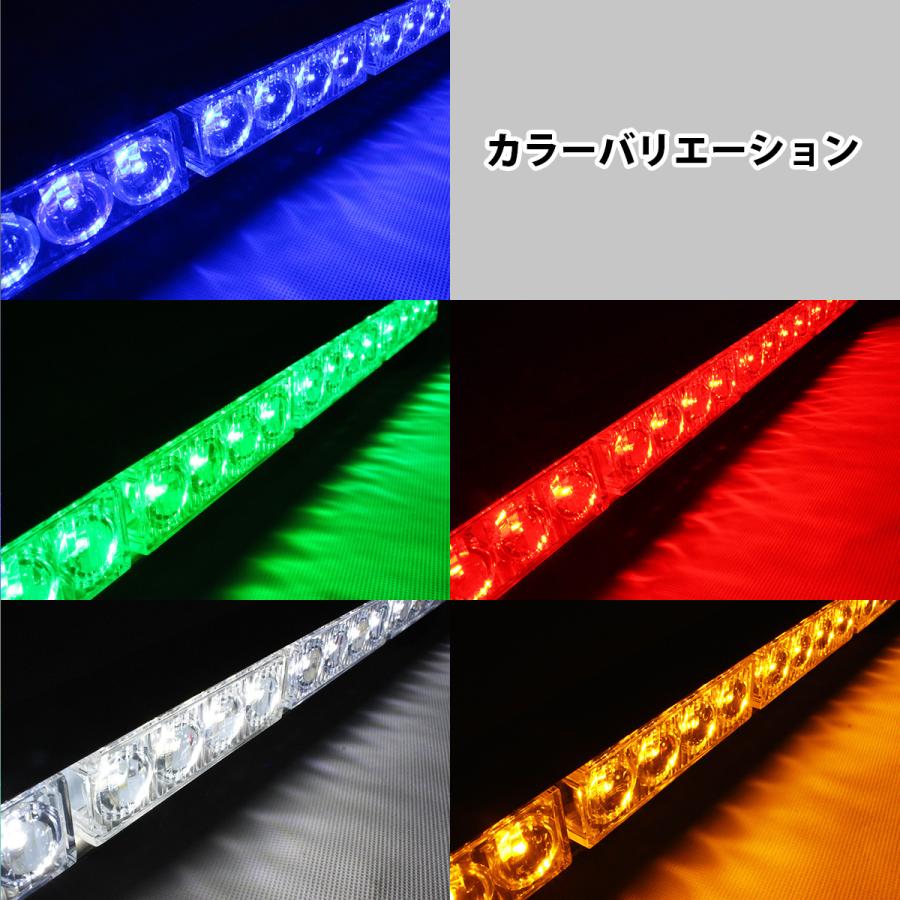 12v/24v』『45cm 赤/レッド』LED ライトバー ストロボ フラッシュ