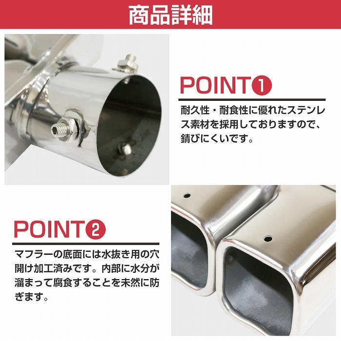 汎用 肉厚 マフラー カッター ステンレス 148mm×65mm Φ36-50mm対応
