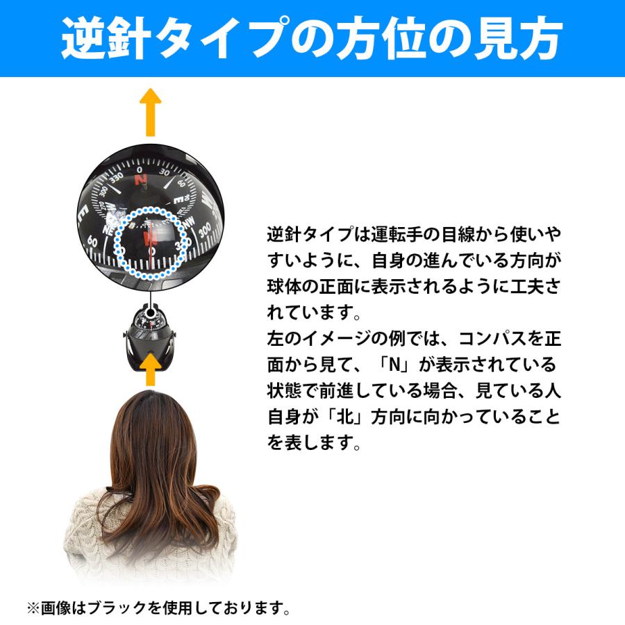 マリン ボート コンパス 12V 方位磁石 照明付き 船舶専用 ブラック 黒 :mrni-13-001-bk-01-a:エーネクストショップ - 通販 - Yahoo!ショッピング マリン ボート コンパス 12V 方位磁石 照明付き 船舶専用 ブラック 黒 :mrni-13-001-bk-01-a:エーネクストショップ - 通販 - Yahoo!ショッピング
