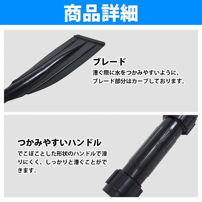 2way』2本セット アルミ製 オール パドル カヤックパドル