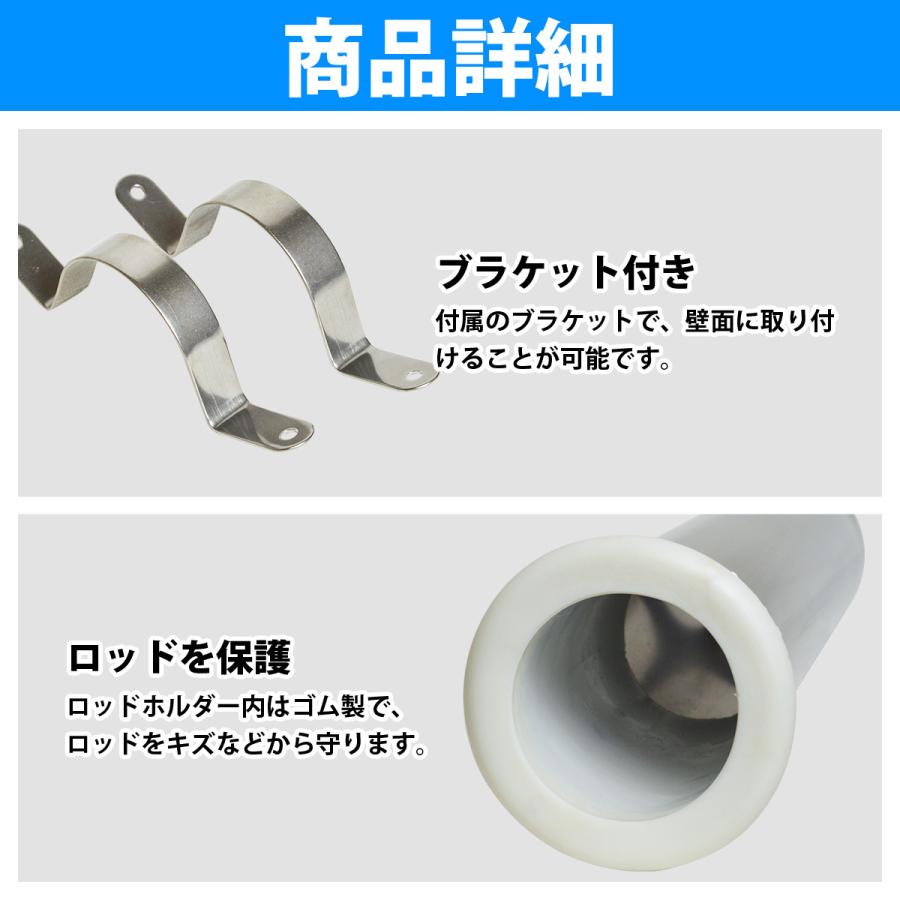 1連 ロッドホルダー ステンレス製 壁面 固定 釣り 竿 置き 受け 船 