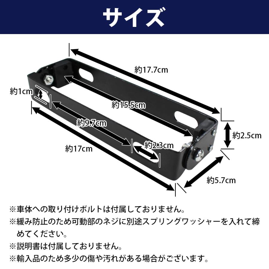 送料220円】 ブラック 黒 バイク ナンバー ステー 角度 調整 可変式