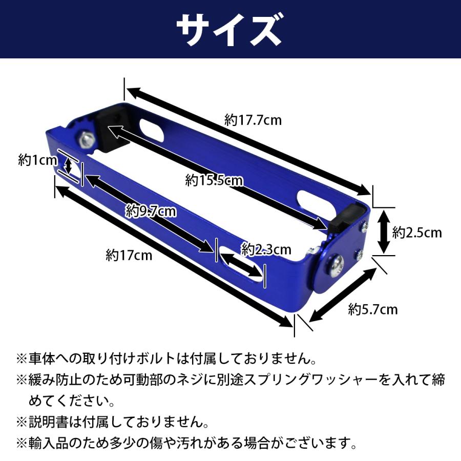 送料220円】 ブルー 青 バイク ナンバー ステー 角度 調整 可変式 汎用
