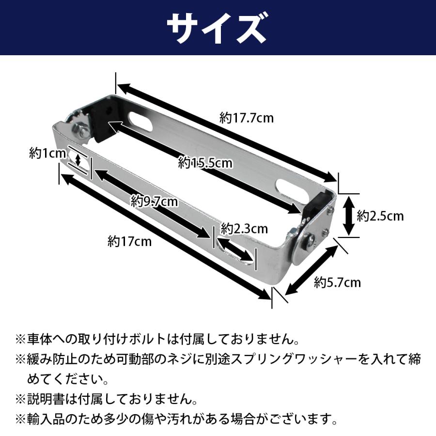 送料220円】 シルバー 銀 バイク ナンバー ステー 角度 調整 可変式