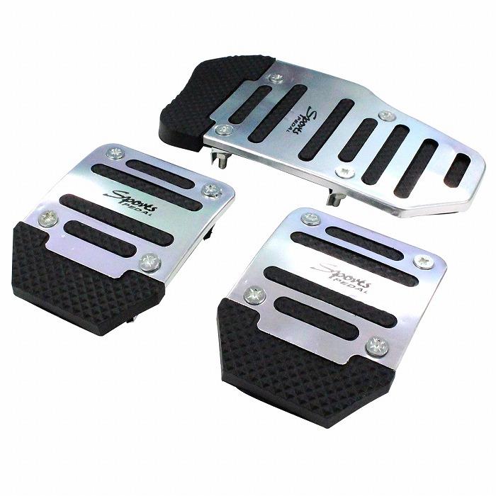 フット ペダル 『 マニュアル / MT 車用 』 アクセル ブレーキ