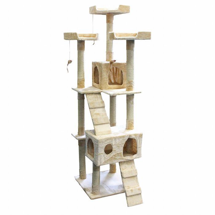 遊び場や隠れ家として最適 New限定品 置き型 キャットタワー 高さ170cm ベージュ 爪とぎ ネコハウス 運動不足解消 ビッグサイズ 据え置き