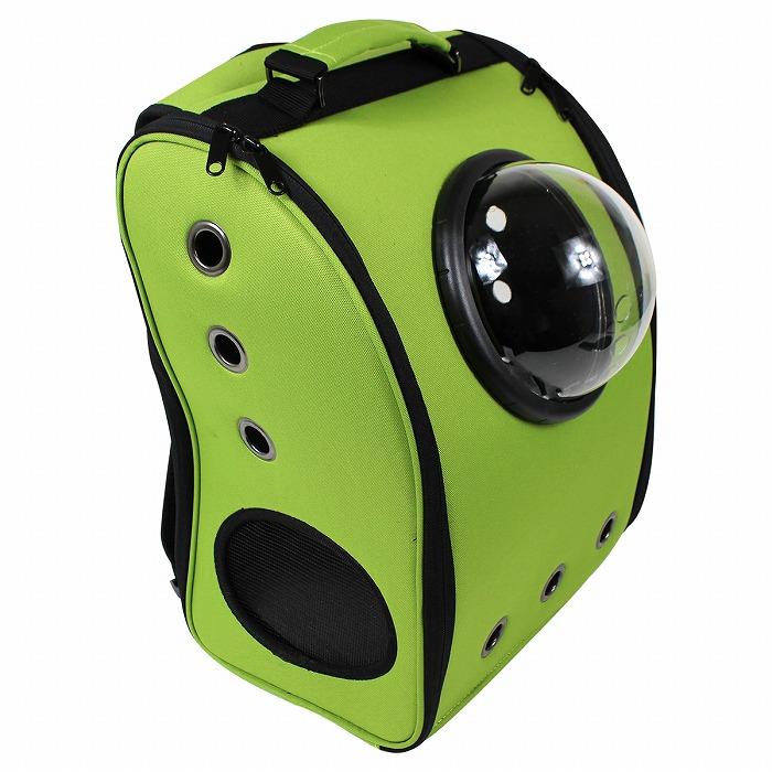キャリーバッグ 宇宙船カプセル型 リュックタイプ 犬猫兼用 グリーン 