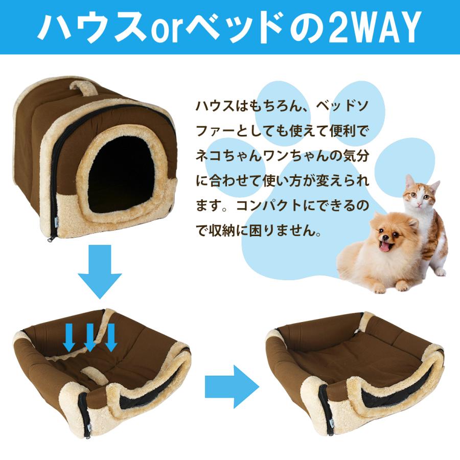 Sサイズ ペットハウス 折りたたみ式 ペット ベッド チワワ 小型 犬 猫