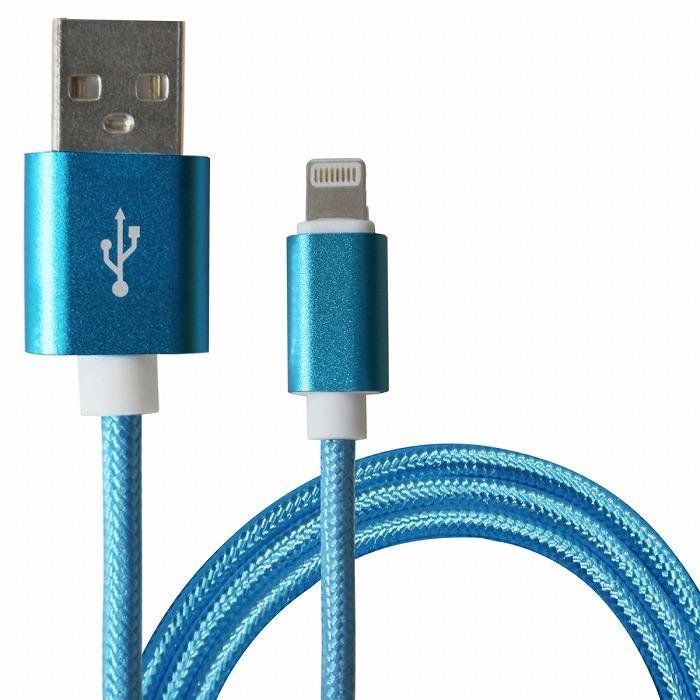 0.5m/50cm】ナイロンメッシュケーブルiPhone用 充電ケーブル USB