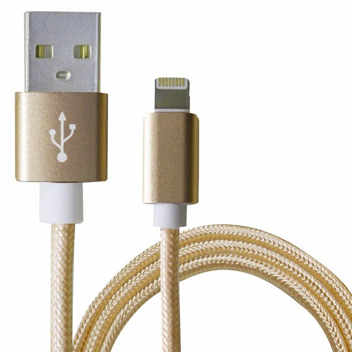 1m/100cm】ナイロンメッシュケーブルiPhone用 充電ケーブル USB