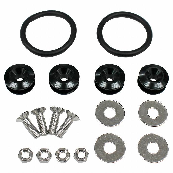 送料220円】[黒 ブラック]アルミ製 クイックリリース バンパー