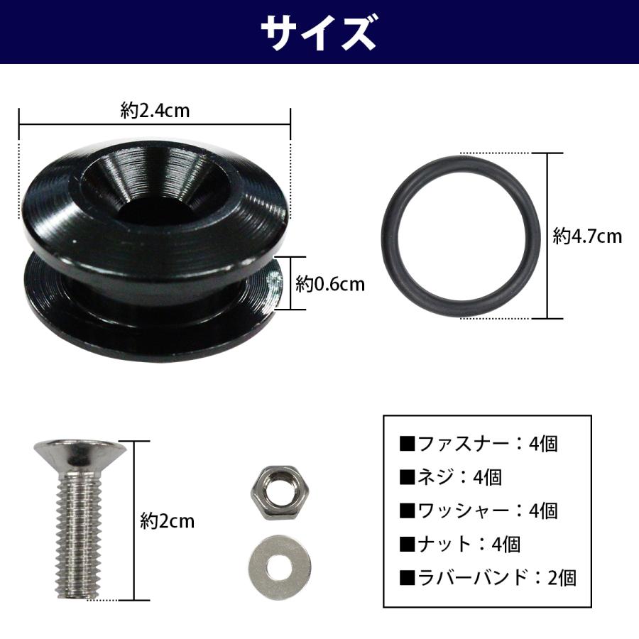 送料220円】[黒 ブラック]アルミ製 クイックリリース バンパー