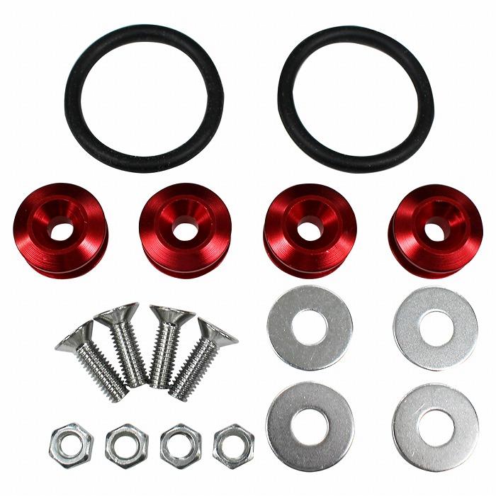 アルミ　ハンドルクイックリリース(レッド) Works Bell｜ワークスベル 車検対応ステアリングボス/ハンドルボスメーカー