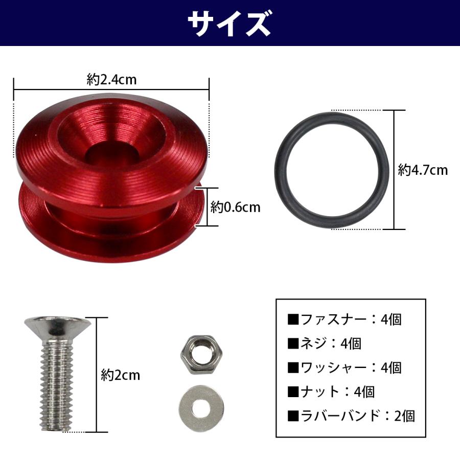 アルミ　ハンドルクイックリリース(レッド) Works Bell｜ワークスベル 車検対応ステアリングボス/ハンドルボスメーカー