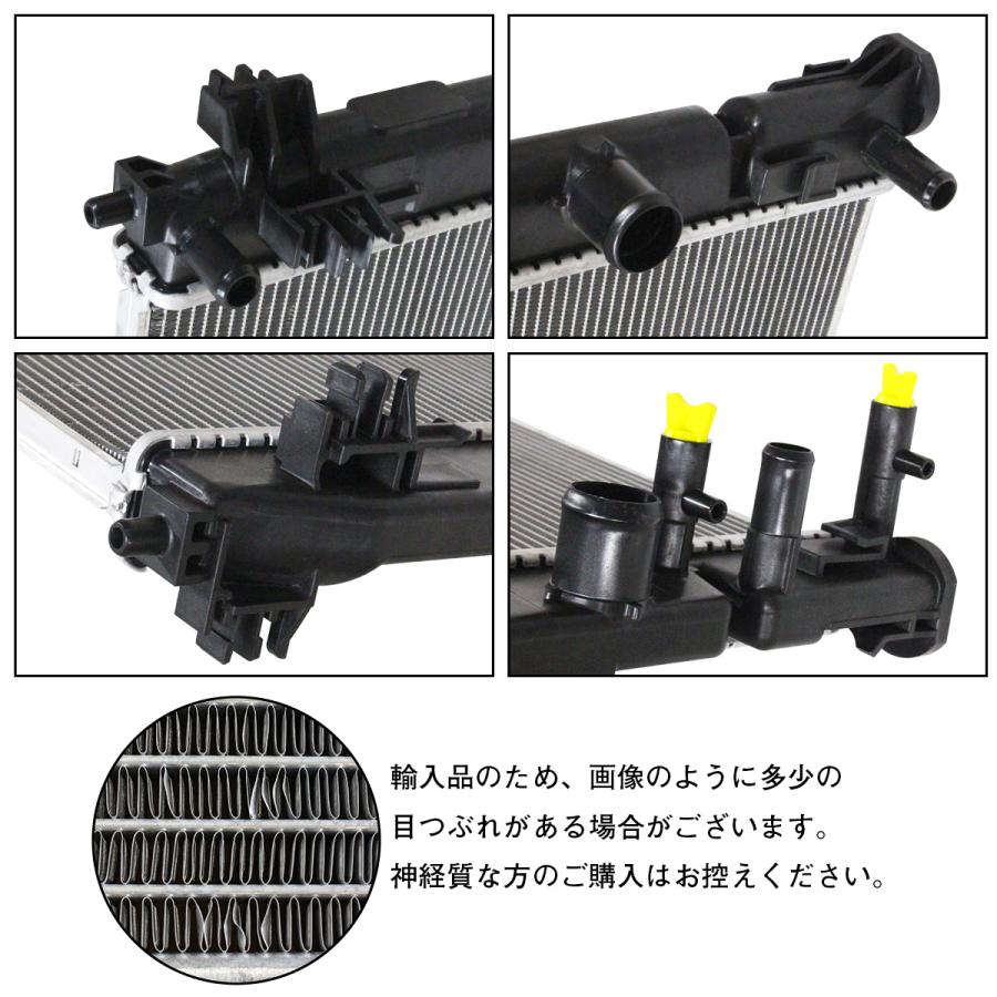 トヨタ C-HR ZYX10 ZYX11 ラジエーター ラジエター 16400-37310 16400