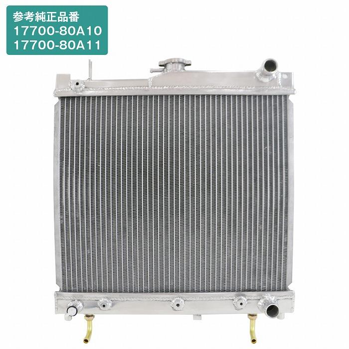 専用 2層 フルアルミ ラジエーター ジムニー JB23 JB33 JB43 AT 17700-80A10