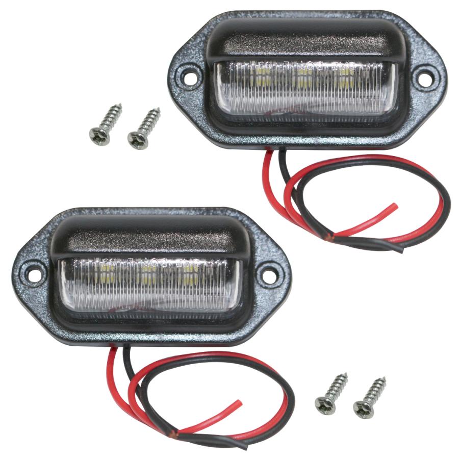 2個セット 汎用 LED ライセンス 12V ナンバー灯 ホワイト 路肩灯 白