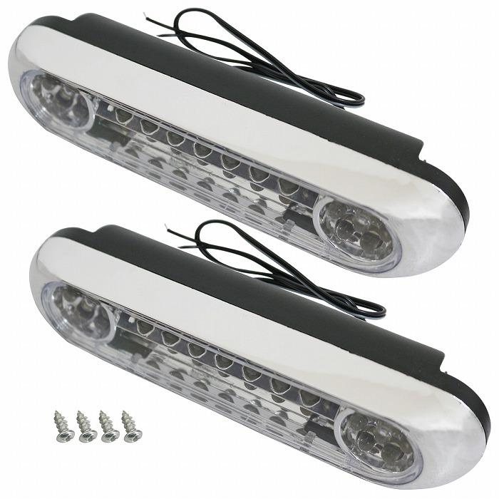 汎用 LEDデイライト LEDグリルライト ホワイト発光 28LED 超爆光 