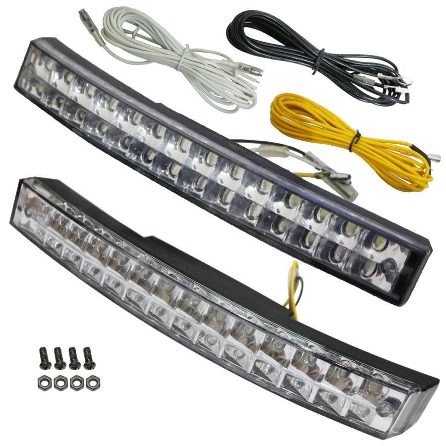 湾曲カーブ仕様！ 汎用 28LED 二段式 LEDデイライト カーブ式 12V